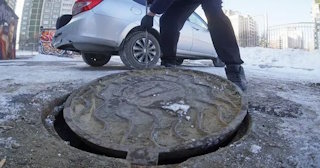Демонтаж люков в бору - расценки в смете от 306 рублей | Сварной-Бор